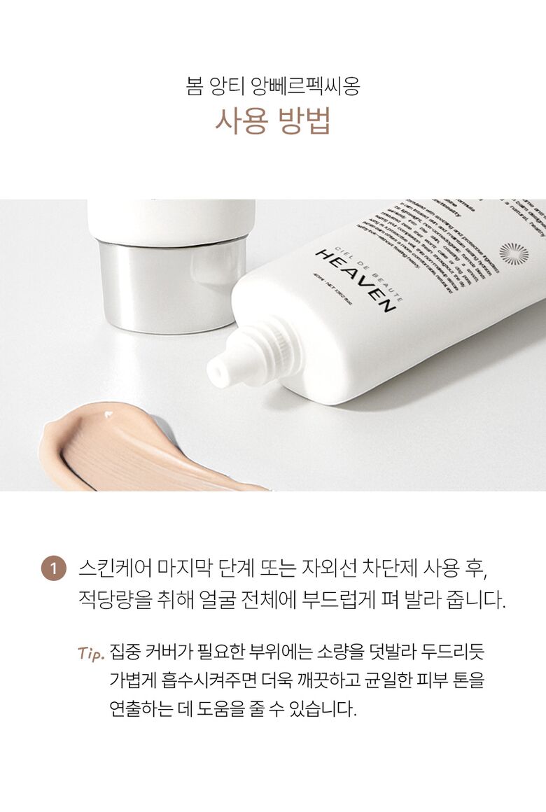12_사용방법